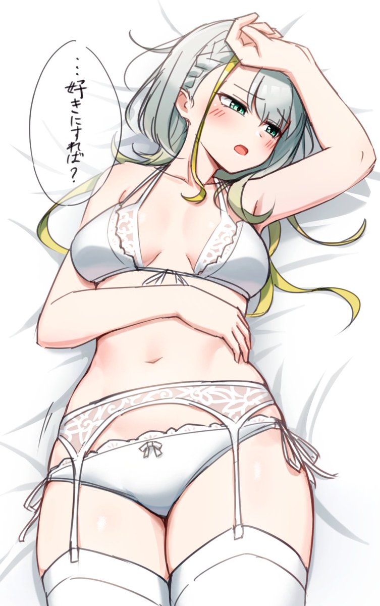 Spetsnaz10032's tweet photo. つのせのお誘い https://t.co/CuI94zL8XJ