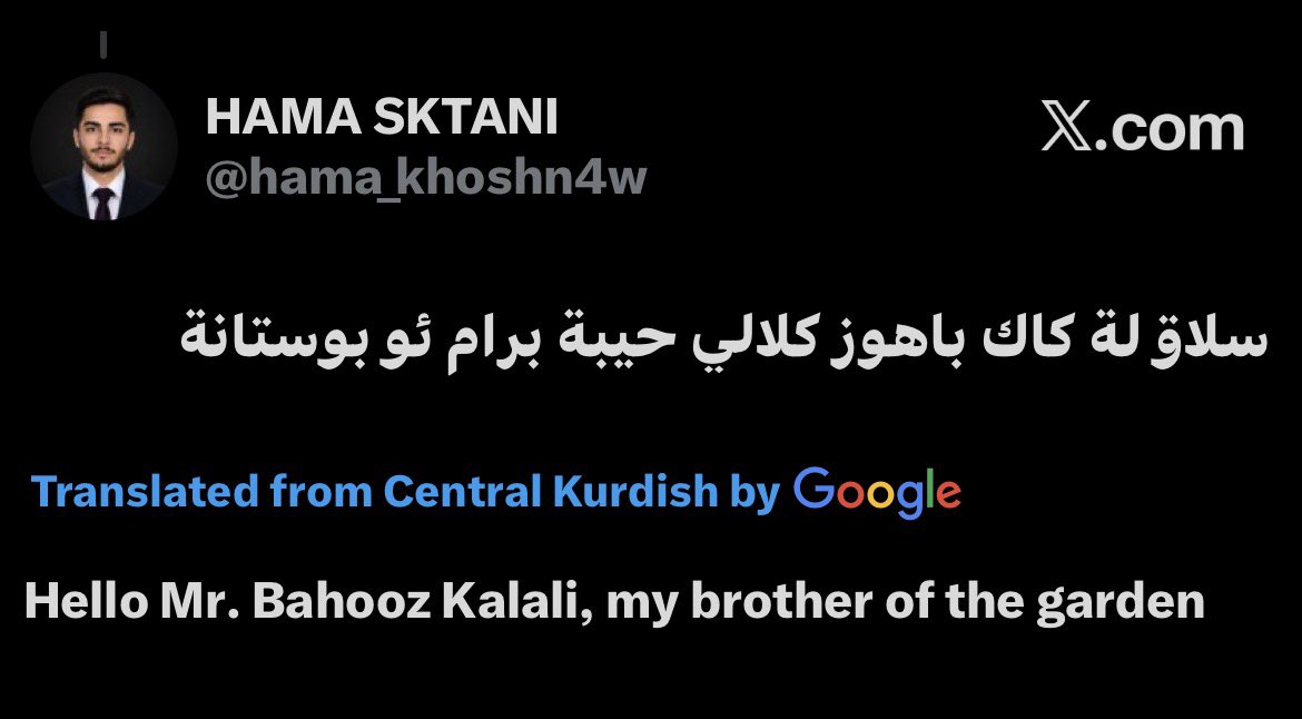 00i9q's tweet photo. @hama_khoshn4w @SHNIDERmh ئەوە ترانزلەیشنە بابە https://t.co/8ujtkIO55J