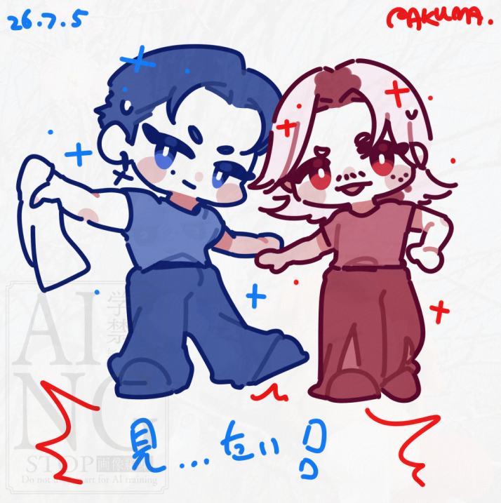 MEGAakuma's tweet photo. #あくまのらくがきへや
これもこれもこれも全部臣隆が見たい！🥺🤲💙❤️ https://t.co/ZNZMoEB0YH