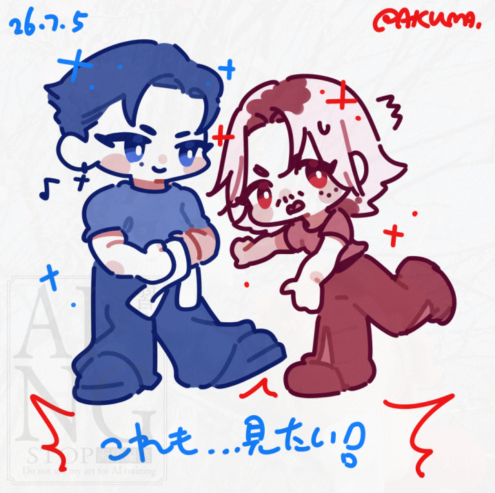 MEGAakuma's tweet photo. #あくまのらくがきへや
これもこれもこれも全部臣隆が見たい！🥺🤲💙❤️ https://t.co/ZNZMoEB0YH