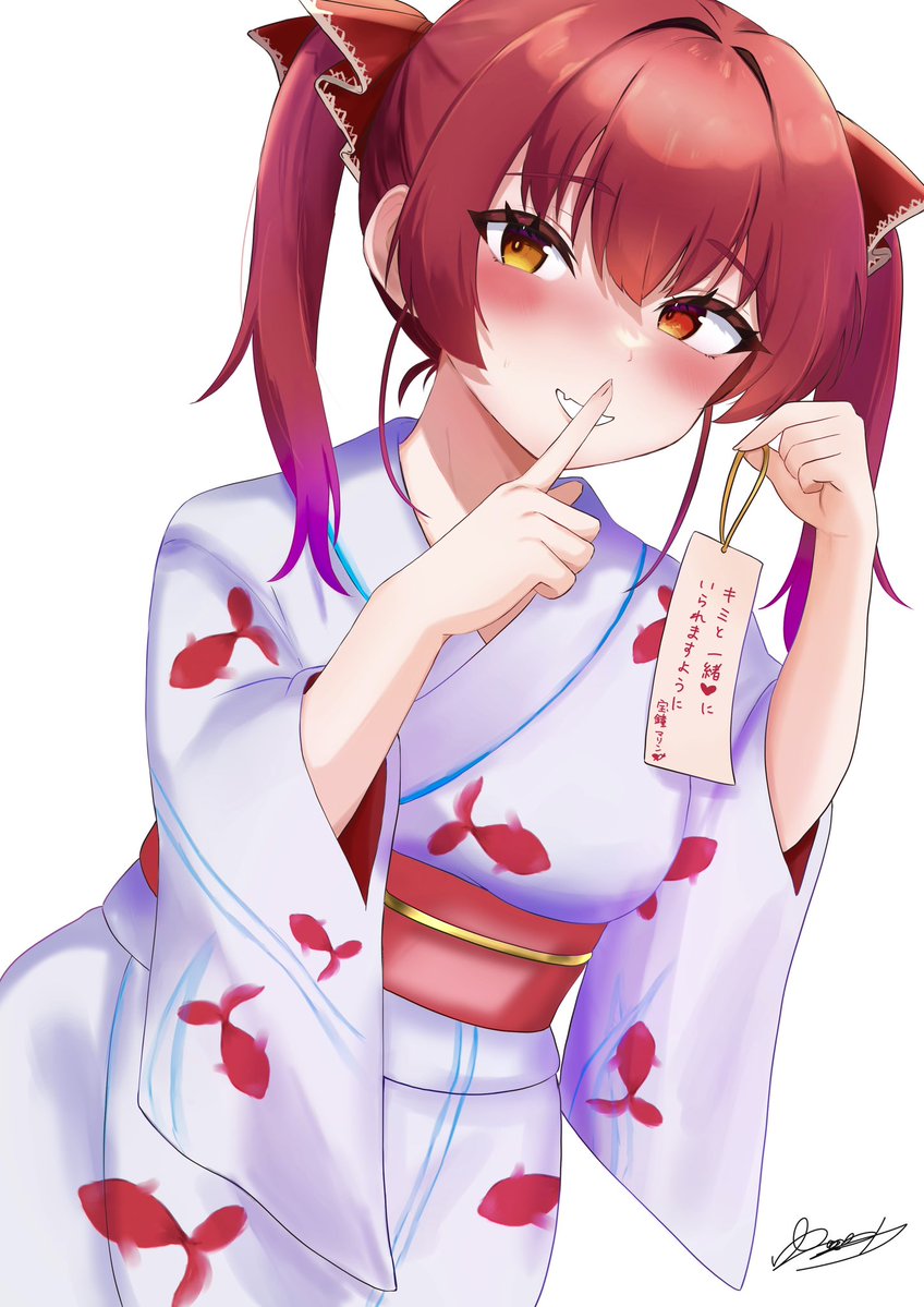 ゆいのすけ@【F-07】5/17ホロクル11th (@x_yuinosuke_x) / Posts / X