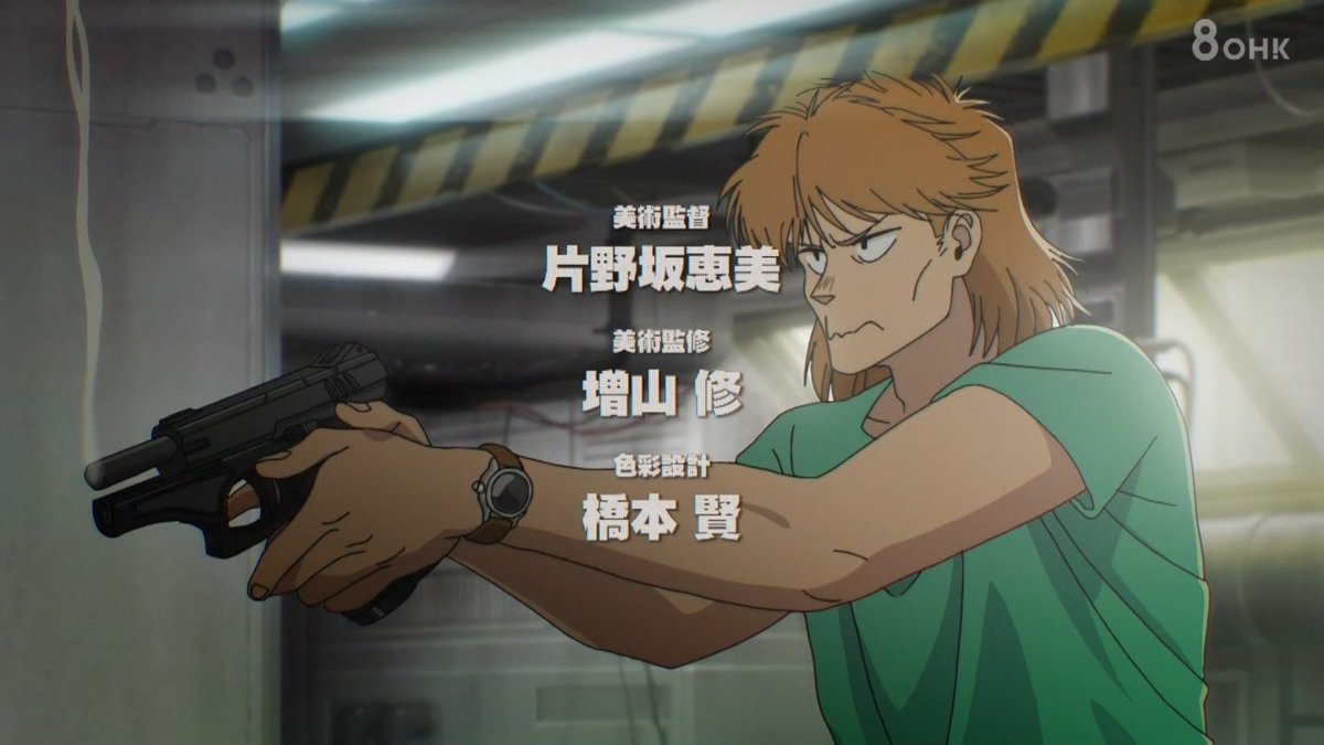 Elis0079's tweet photo. #攻殻機動隊 #theghostintheshell
OPでトグサがオートマチック拳銃を使っていたのにビックリした人。
実は原作のトグサ君は「俺はマテバが好きなの」みたいなリボルバー偏愛は一切ございません(普通にマシンガンとかも使います)。 https://t.co/9wvmuPTpk8