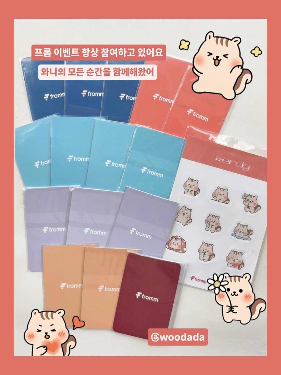isingmyblues's tweet photo. #겁도없이_와니를_향해안겨 🫂🩵
웬디 2기 멤버십 가입 완료!!!
이제 와니 있는 곳이면 어디든 달려갈 준비 끝🏃🏻‍♀️ 콘서트도 팬미팅도 공방 무대도 벌써 다 기대중🫶🏻 와니 만나는 그날까지 이 맘 그대로 달려갈게요🥹
앞으로도 함께할 모든 순간이 너무 설레요💘 https://t.co/a2iRH6iE4y