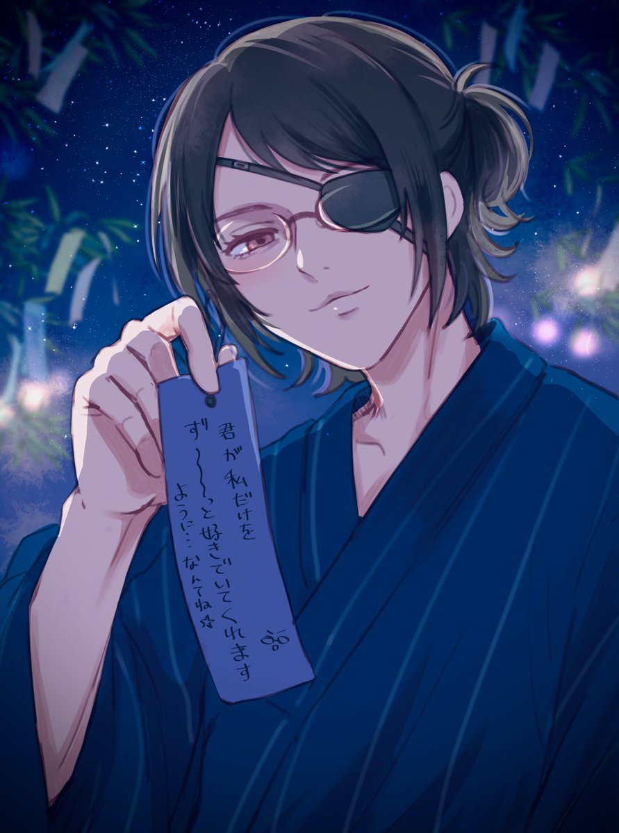 mame_han_chan's tweet photo. さりげなく圧かけてくる🎋 https://t.co/69QqDZS8KT