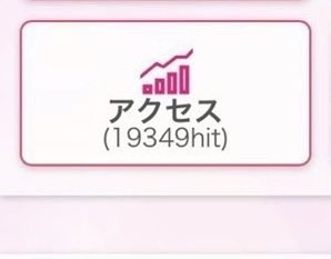 lsmeubebe1's tweet photo. 7月もよろしくお願い致します🙇
日程は早い目に‼️

Alt✨ https://t.co/RLznKeFmB3