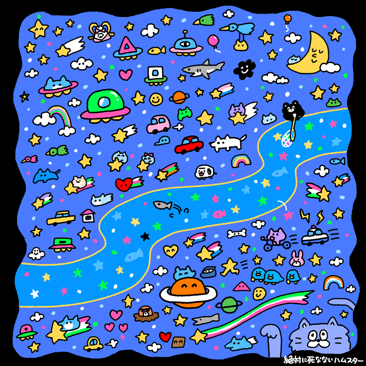 EVERYDAY SUNDAY(エブサン・くまのまーくん) (@EVERYDAYSUNDAY_)