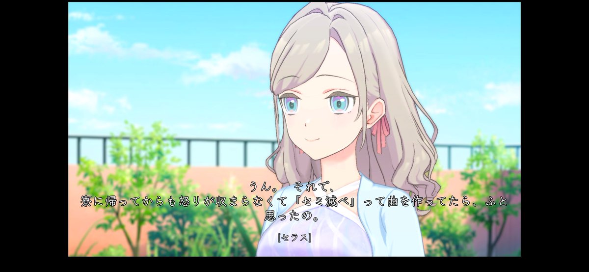 hubble_916's tweet photo. この気温のままだとセミさんまだ出てこないから、週末のベルーナでせっちゃんの「セミ滅べ」の歌が聞けないじゃん https://t.co/A3hneJ2sRd
