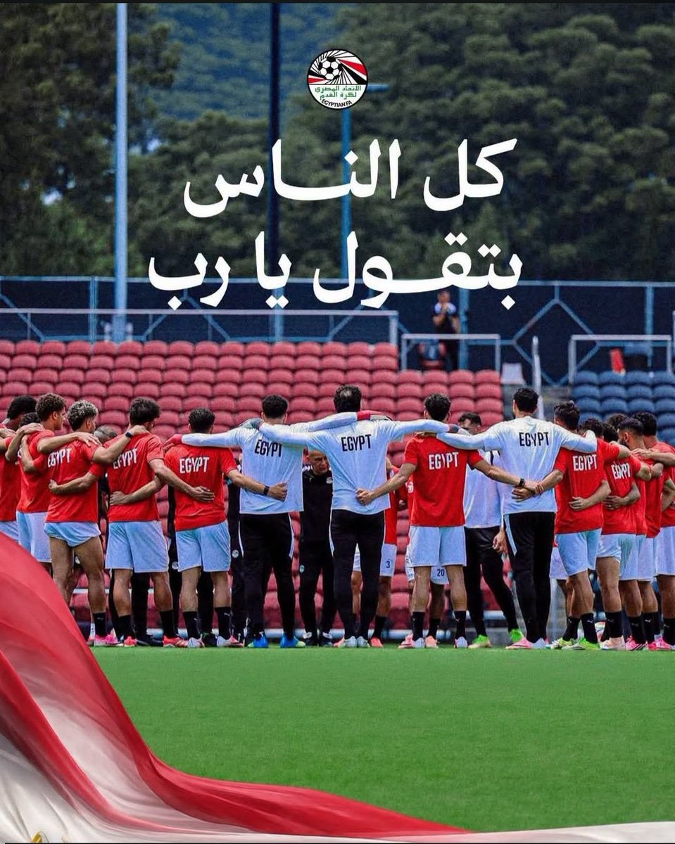 zizoo_1000's tweet photo. معانا يارب🙏🏻❤️ https://t.co/ms8tVYDLFC