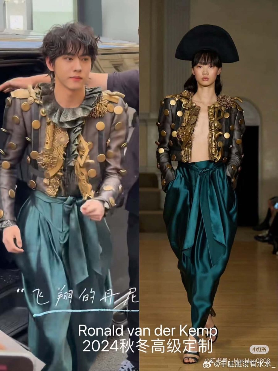 Tieu_Oaii's tweet photo. Thách Lưu Tranh mặc như mẫu🤤

#LiuXuanChengPFW
#LiuXuanChengHCW27
#LiuXuanChengxRonaldVanDerKemp https://t.co/4IPC2ZtiSa