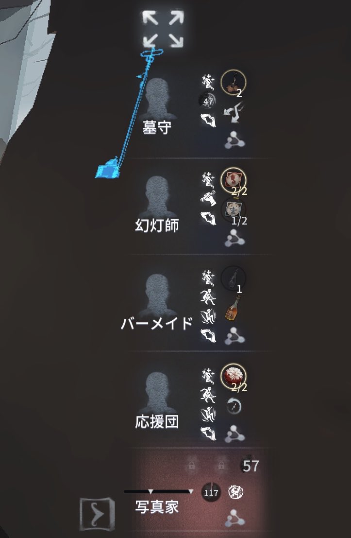 Shiki___0111's tweet photo. こちらは神回 墓守をご覧下さい https://t.co/yotUly4a7Y
