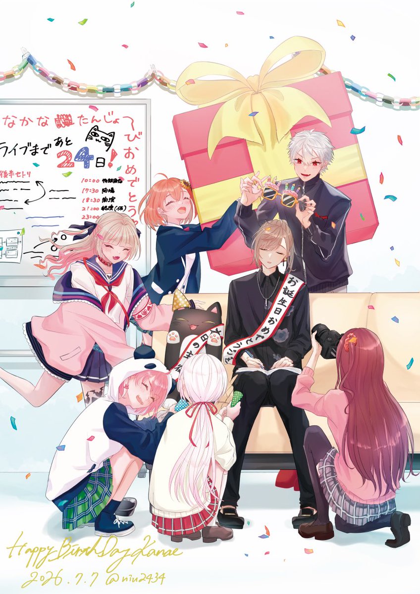 niu2434's tweet photo. サプラ～イズ🎉
#叶生誕祭2026 #かな絵 https://t.co/xfkAZA6UNA