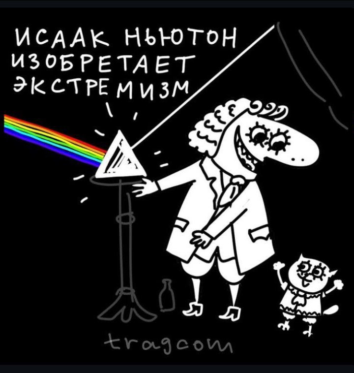 netstrannik's tweet photo. https://t.co/N8of3ydZBT