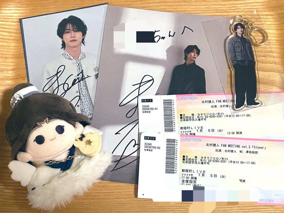 hanpen_sth's tweet photo. 義城のお話聞きたいさんは人生初のカレイべ･バーイベ･ファンミetcと駆け抜けたのでした。
草地さんは可愛いアイドルで真っ直ぐな俳優さん。
田鶴さんはおちゃめ可愛い。かっこいい俳優さん。ノンストップトーク。あと大きい。
北村さんは自然体で可愛くて綺麗で素敵。
良い思い出になりました*ˊᵕˋ* https://t.co/2il5Amm00V