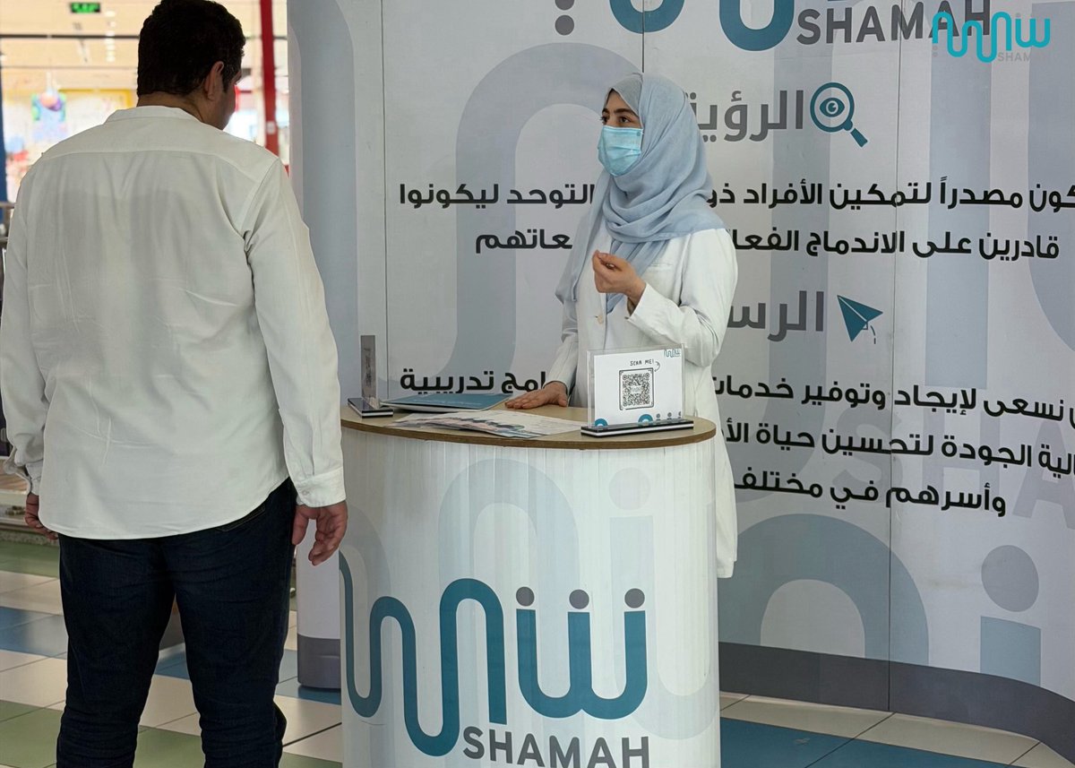shamahautism's tweet photo. أطلقت #شمعة_التوحد حملة توعوية عن اضطراب طيف التوحد في مجمع وست افنيو مول بالدمام، بهدف نشر الوعي حول اضطراب طيف التوحد وأهمية تقبل المجتمع ودعم الأسر.

وشهدت الحملة تفاعلًا من الزوار من خلال تقديم مواد توعوية وأنشطة تعريفية تسلط الضوء على خصائص اضطراب طيف التوحد، ودور المجتمع في تعزيز الدمج وتمكين الأفراد من ذوي التوحد في مختلف جوانب الحياة. 
@WestAvenuegulf