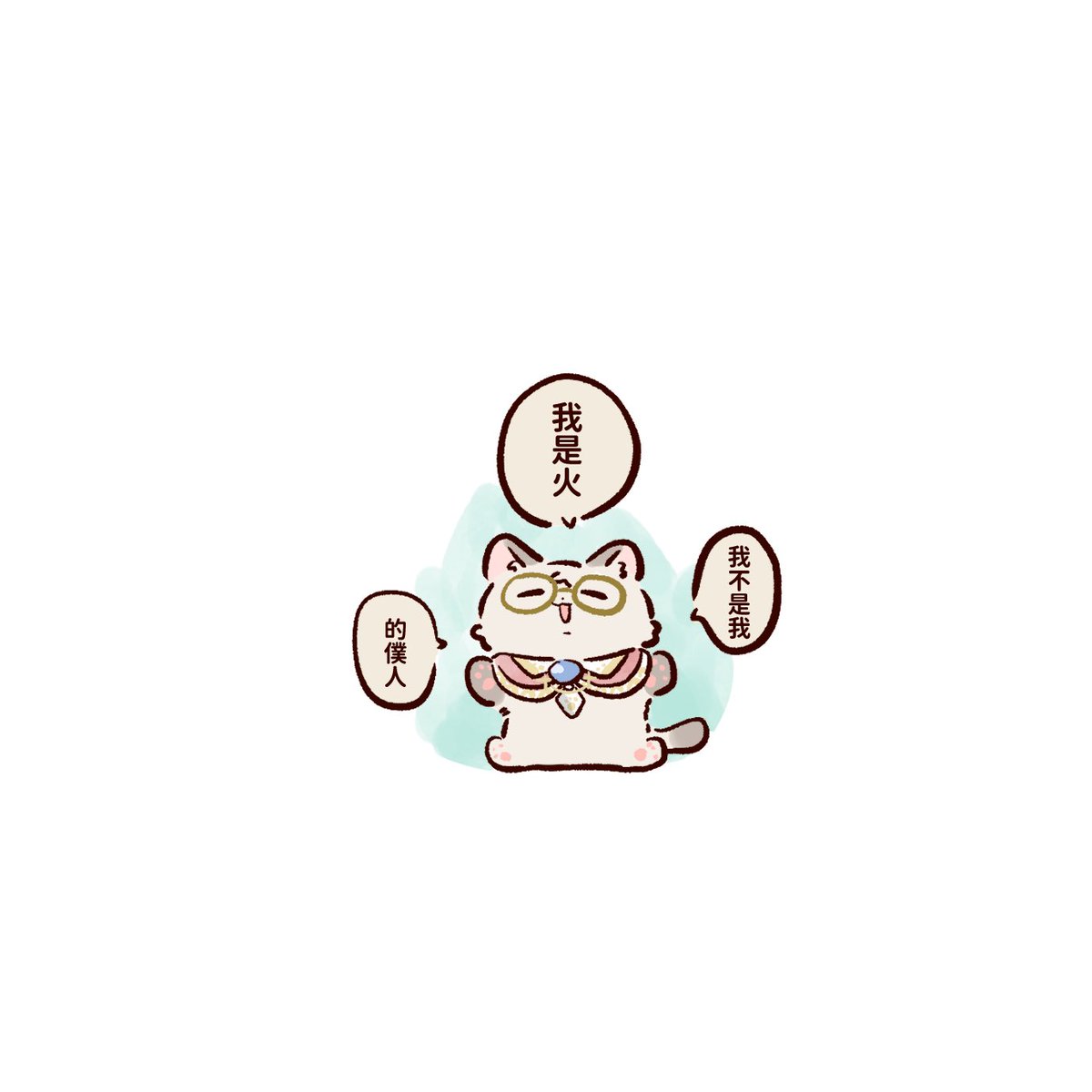 Che23310's tweet photo. #每天畫一隻貓到貓出現
D7 https://t.co/xN4sndDnYl