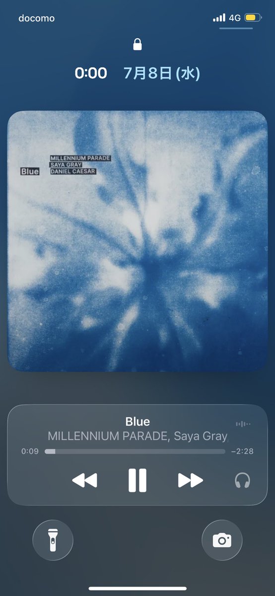 MillenniumGnu_'s tweet photo. 🟦Blue🟦

MILLENNIUM PARADE ×
Saya Gray ×
Daniel Caesar

かつて青々しかったあなたが、
今は青ざめた青になってしまった

#MILLENNIUMPARADE https://t.co/buypZHXpBz