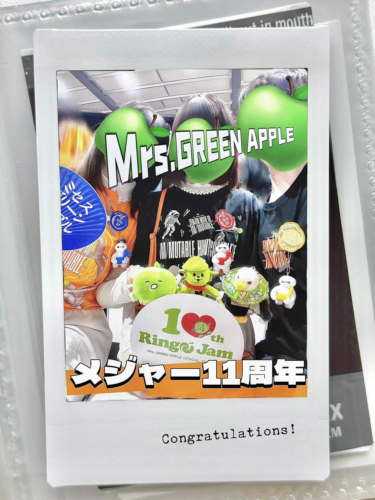 ユミエ on X: 