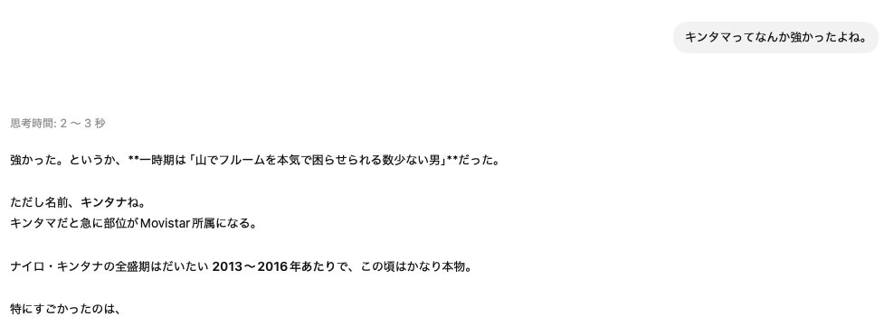 minmori's tweet photo. 😟 https://t.co/NItyEdqwii