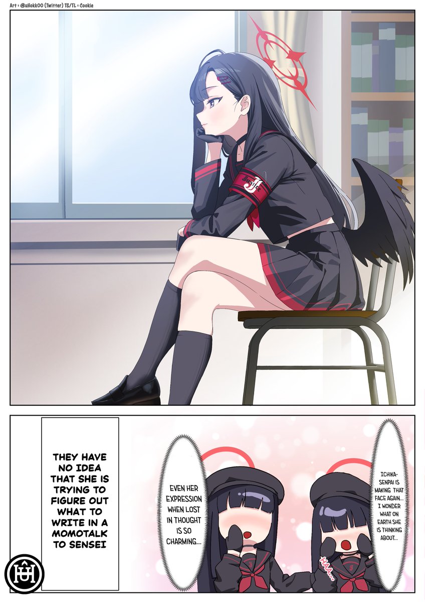 CookieSensei420's tweet photo. - English Translation -
Ichika-senpai looks pensive.

Art : @uHokk00
TS/TL by me!
#ブルアカ https://t.co/uKqBuExCDm