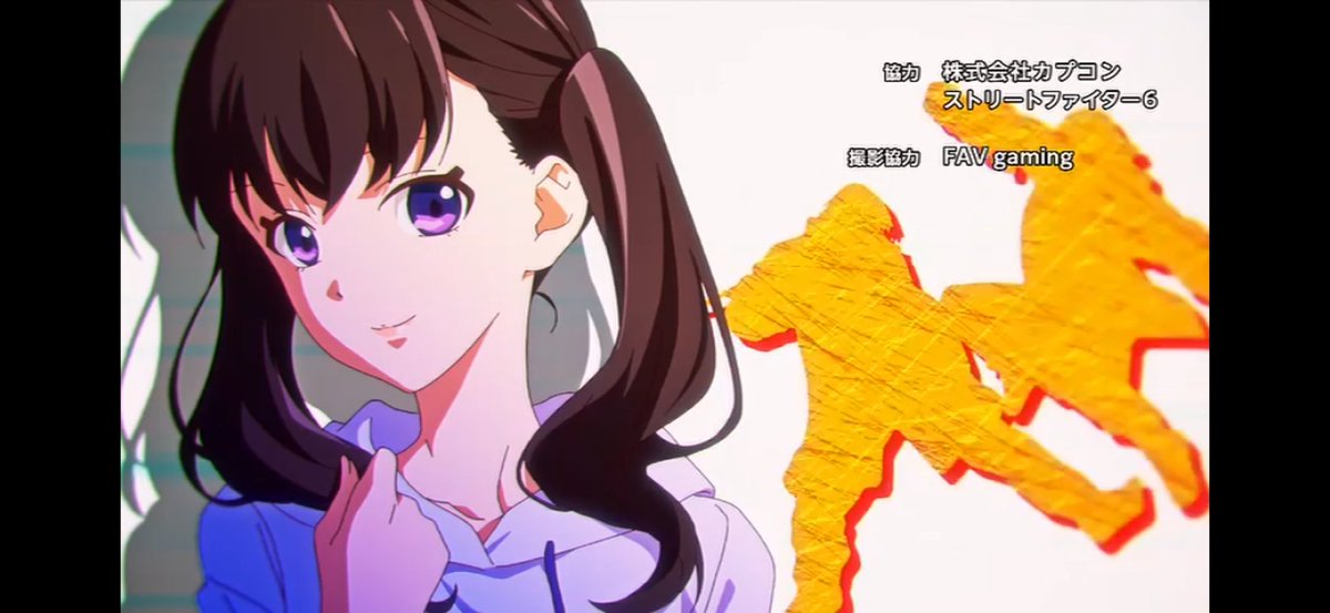 RAVPLUS's tweet photo. カプコンwwwww

格ゲー要素無かったら、普通にクオリティ高い百合モノになっていそうなのが逆に凄いww

#対ありアニメ https://t.co/YwjIigJMhd