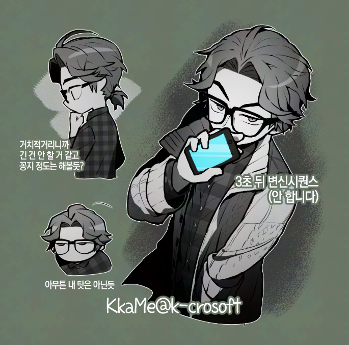 K_Crosoft's tweet photo. https://t.co/CF689pv2qc