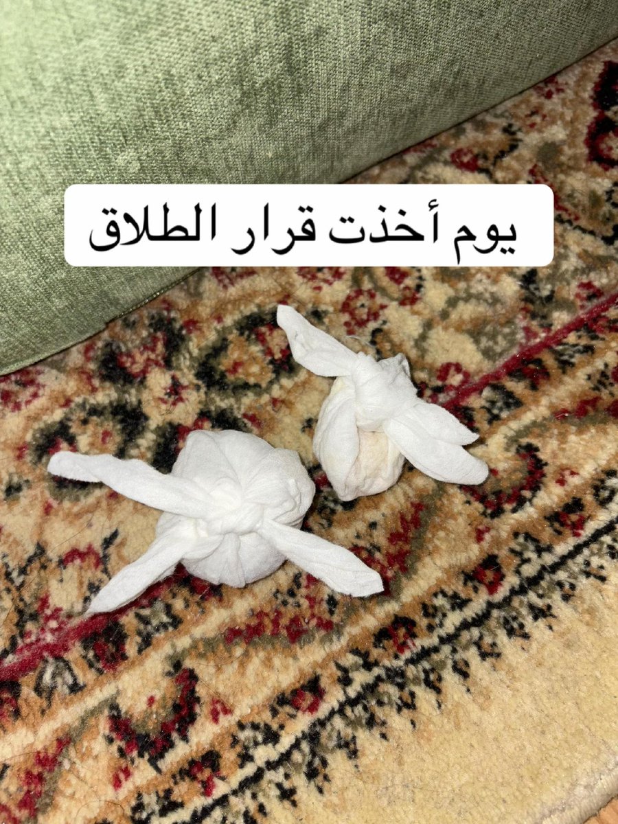 شـادن tweet media