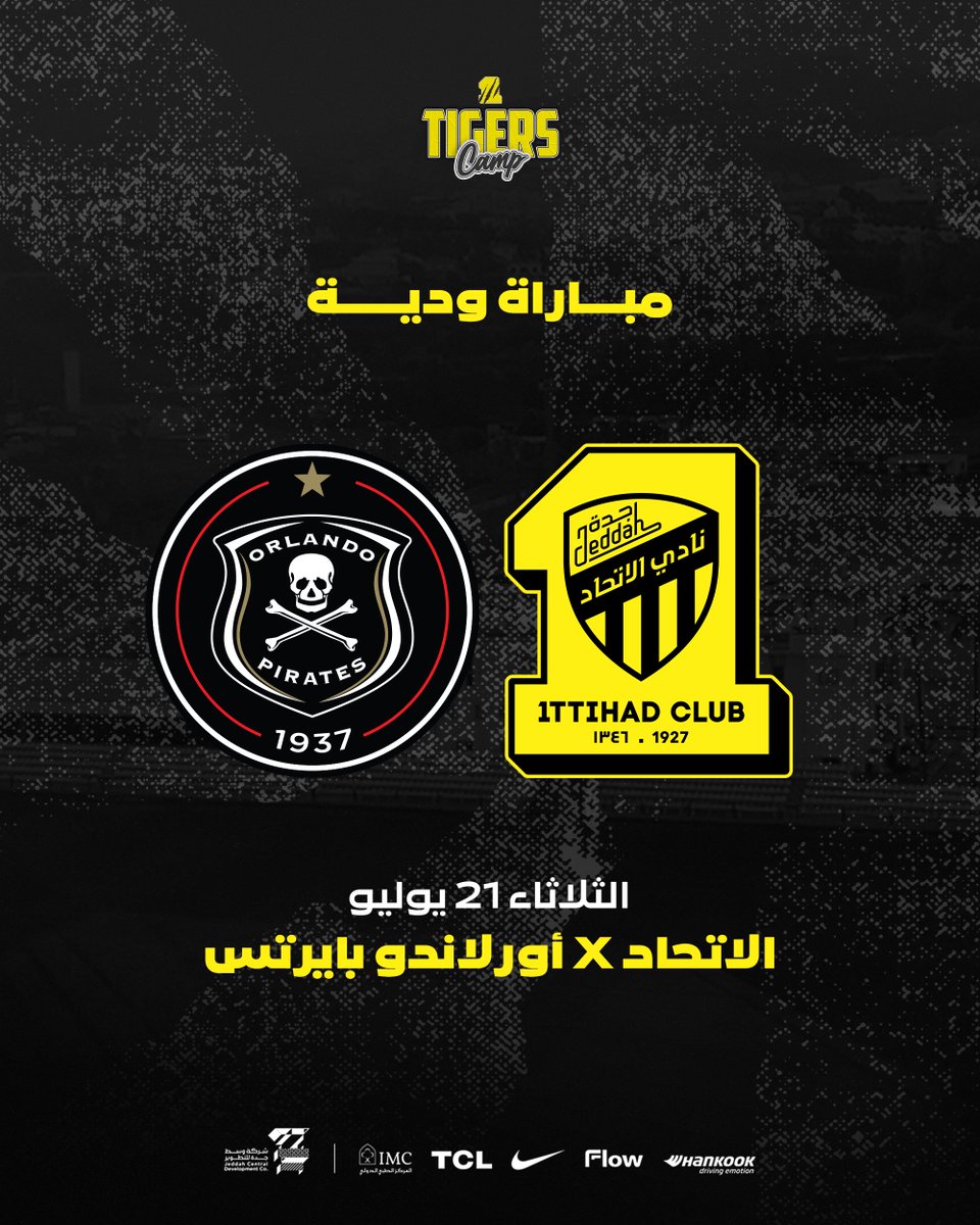 ittihad's tweet photo. 🗓️| تحديد أولى مواجهات الفريق الكروي في المعسكر الصيفي 🐅⚽️
#النمور_في_اسبانيا https://t.co/StiCHsBpu0