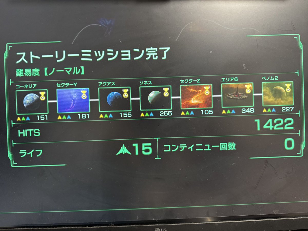 tunatuna4th's tweet photo. すげえ、きつかったゾー https://t.co/Y0ubUFA71f