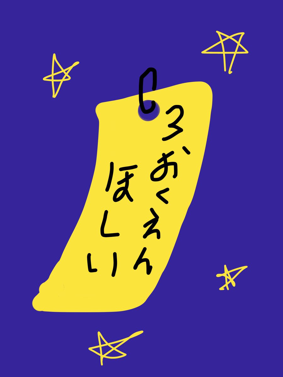 Lilia_Chloris's tweet photo. https://t.co/XfnU2hCAwl