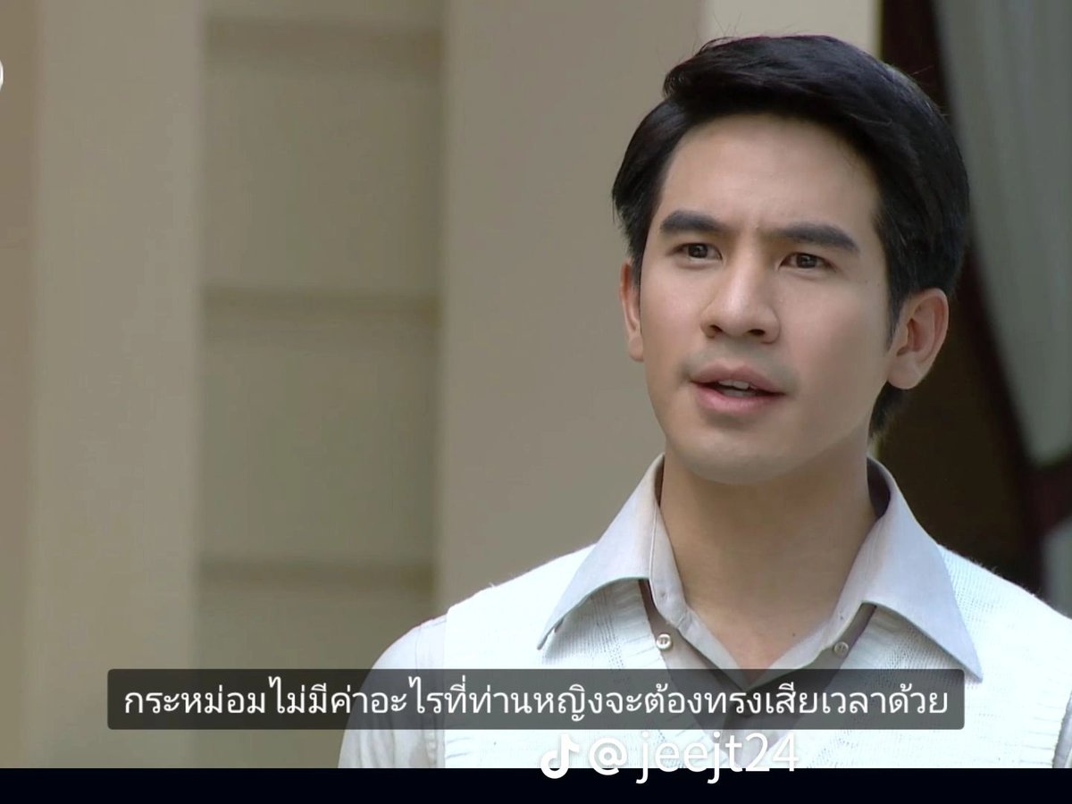 carbaranooo's tweet photo. ซีนที่ชอบในปวรรุจ จะเป็นหลายซีนดราม่าตอนท่านหญิงไฟ้วฟอร์เลิฟมาก และภาษาสวยทั้งนั้น อีกซีนคือ 

"ถ้ายังไม่รู้ ก็จงรู้ไว้ซะเถอะ คุณชายมีค่าที่สุด และมีค่ากว่าอะไรทั้งนั้น" https://t.co/4MvvL7FE3w