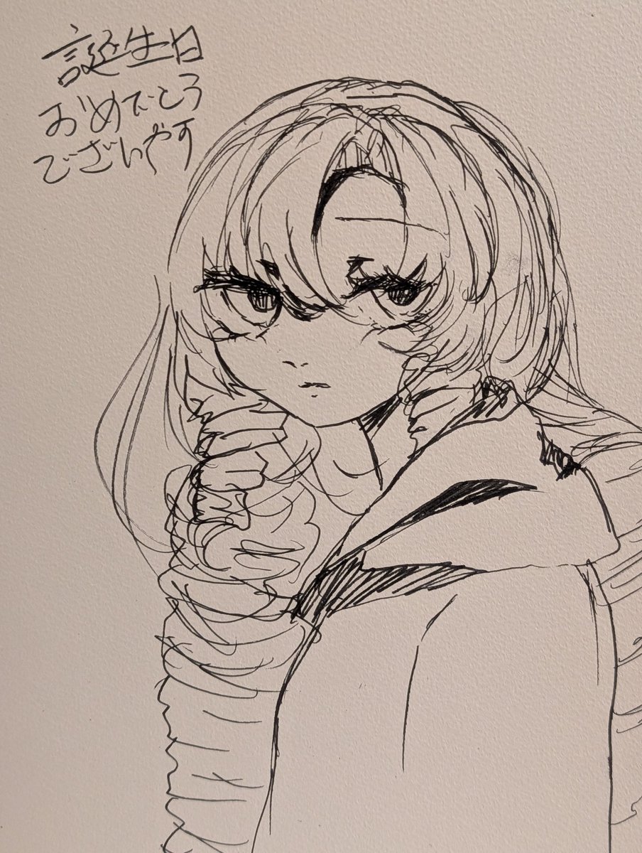 TaukAodisan's tweet photo. ※😒なサロメ様ですわ
#サロメ百万展 https://t.co/dmCIfqzRPQ