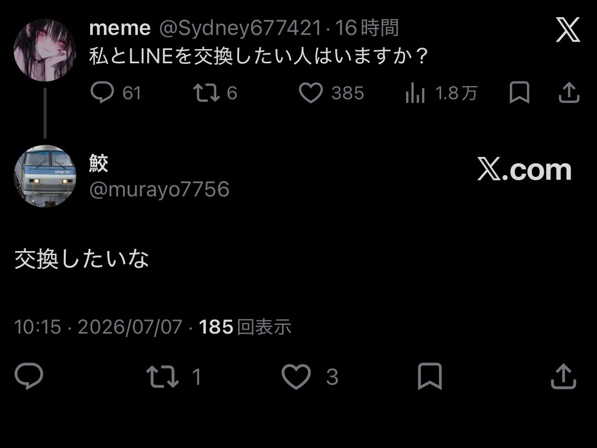 C111_315's tweet photo. @murayo7756 https://t.co/GveOzrFYJj