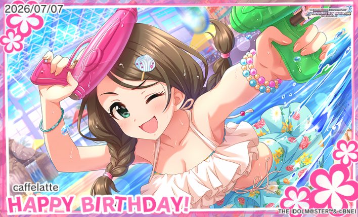 minamo369's tweet photo. 遅くなって、ごめんね🙇🏻‍♀️💦
瑛梨華ちゃん、誕生日🎂おめでとう〜♪🎁
(*´꒳`*)🎉
#赤西瑛梨華 
#赤西瑛梨華生誕祭2026 
#赤西瑛梨華誕生祭2026 
#デレステ 
#シンデレラフォト https://t.co/IoQbQGH4y1
