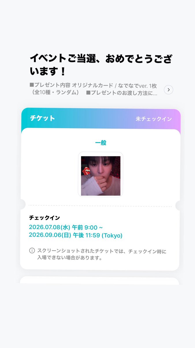  ︎︎ｺﾄﾈ tweet media