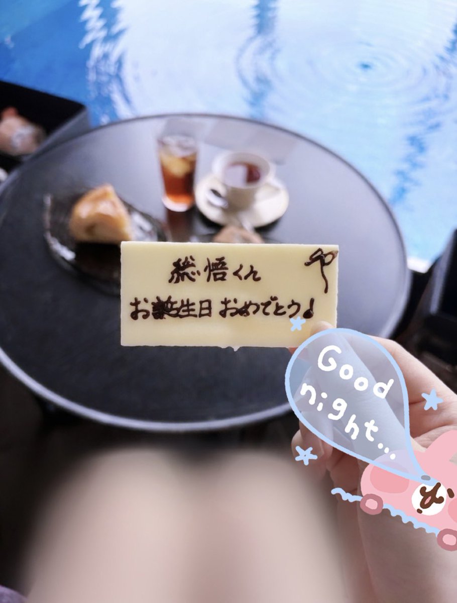 ___s5nyan's tweet photo. ⠀⠀∩_∩
✩( ˶ᴗ _ᴗ)✩
⟡.·︶︶︶ 　   07 / 08
╰⇢ 𝖧𝖺𝗉𝗉𝗒 𝖡𝗂𝗋𝗍𝗁𝖽𝖺𝗒 𝗍𝗈 Sougo ♥️

ずっと幸せでいれますように✧︎*。

 #沖田総悟生誕祭2026 https://t.co/45YmaG3WfD