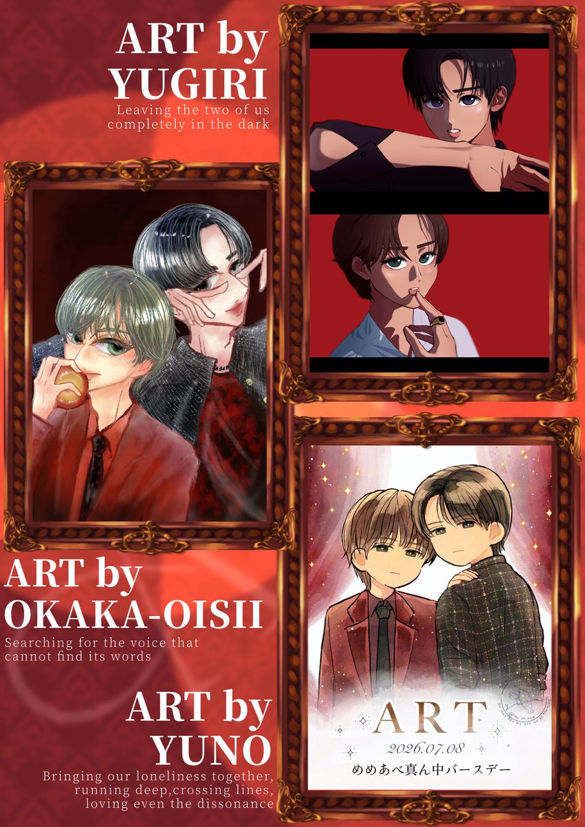 tk___sn's tweet photo. ◤￣￣￣￣￣￣￣￣￣￣￣￣￣￣◥

   「僕たちで創り出そう ART」

    11通りのARTを巡る合作🖼
    #めめあべ真ん中バースデー
    おめでとうございます🖤💚

◣＿＿＿＿＿＿＿＿＿＿＿＿＿＿◢ https://t.co/3e1NhaEmPZ
