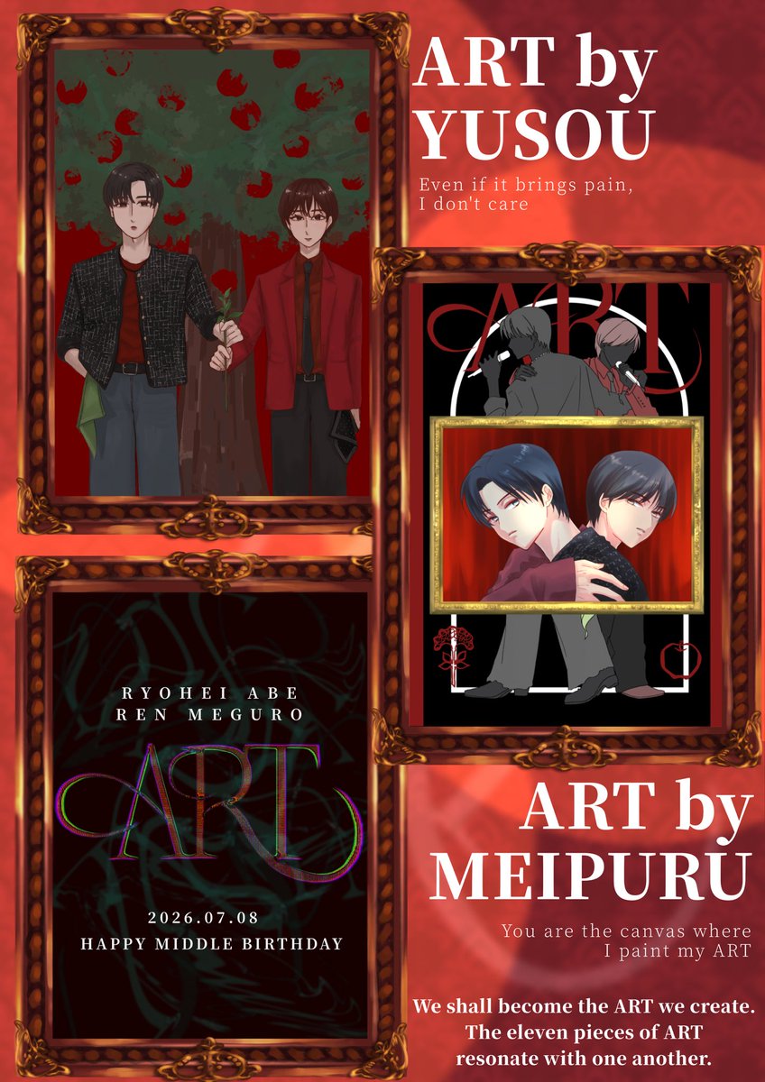 tk___sn's tweet photo. ◤￣￣￣￣￣￣￣￣￣￣￣￣￣￣◥

   「僕たちで創り出そう ART」

    11通りのARTを巡る合作🖼
    #めめあべ真ん中バースデー
    おめでとうございます🖤💚

◣＿＿＿＿＿＿＿＿＿＿＿＿＿＿◢ https://t.co/3e1NhaEmPZ