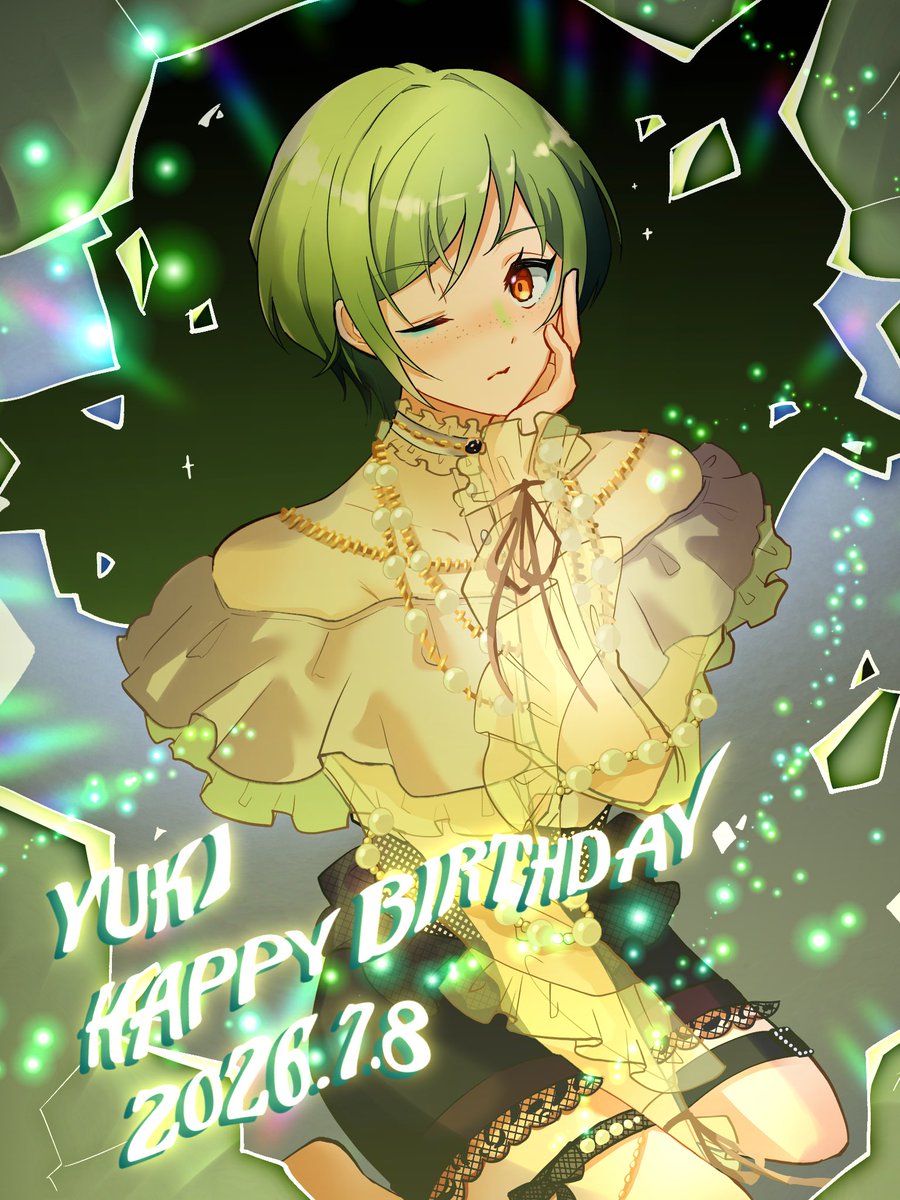 shiraai_0127's tweet photo. #瑠璃川幸生誕祭2026
#瑠璃川幸誕生祭2026

おめでとう🐣 https://t.co/Xrz4nxR8QJ