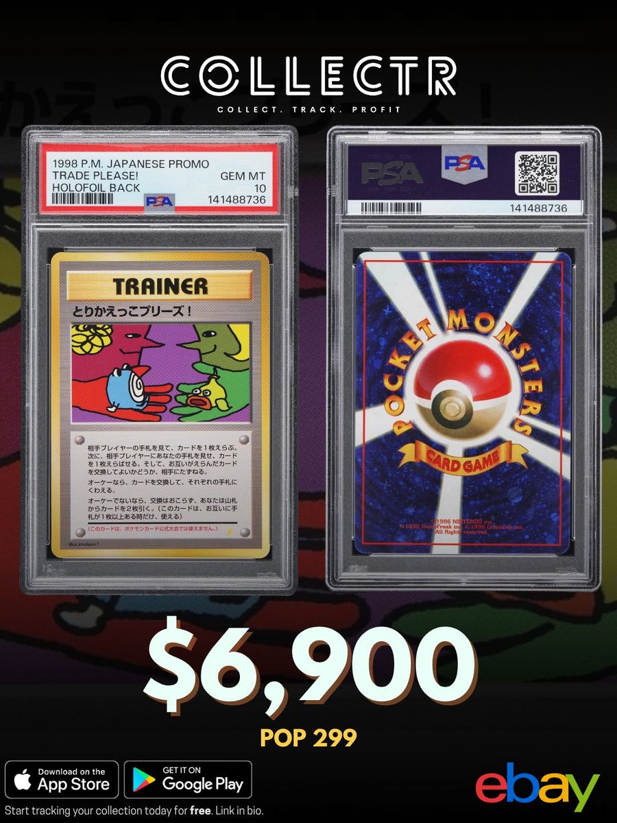 getcollectrapp's tweet photo. A PSA 10 Trade Please just sold on eBay for $6,900. The card is currently POP 299 out of only 1,546.

The 1998 "Trade Please!" (also known as Torikaekko Please!) is one of the most iconic Japanese promotional Trainer cards ever released. Featuring artwork by the eccentric Pokémon musician Imakuni?, it's most famous for being one of only two Pokémon cards ever printed with a fully holographic foil back.

The card was distributed through a major Japanese mail-in campaign that ran from February 10 to July 31, 1998. Fans purchased the Pokémon Song Best Collection CD, filled out the enclosed application, and mailed it to MediaFactory along with two Pokémon cards. In return, they received the Trade Please! promo plus one of three legendary CD Promo starter cards: Charizard, Blastoise, or Venusaur.

More than 25 years later, it remains one of the most unique and historically significant Japanese promos ever produced.

#collectr #pokemon #psa10 #vintagepokemon #pokemonpromo