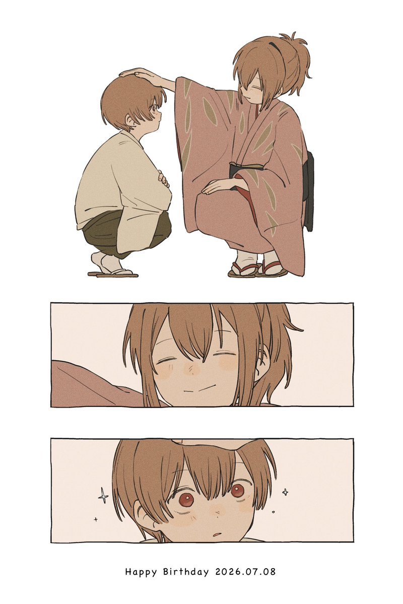 tsuyukusa_ro's tweet photo. 🎂

#沖田総悟誕生祭2026 
#沖田総悟生誕祭2026 https://t.co/oVnvgI5zre