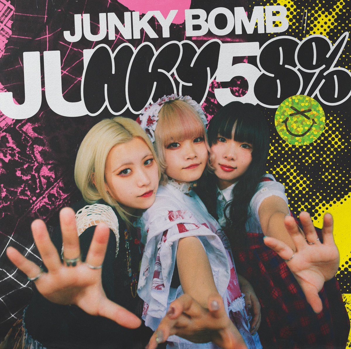 __Junky58__'s tweet photo. 【💖💖本日発売💖💖】
本日7/8（水）から、
各CDショップ・オンラインストア等で『JUNKY BOMB』が発売されます❣️

各ショップにて展開されておりますので、ぜひご覧ください💿🎶
見かけた際は写真等、いっぱい載せてください⤴️
この機会にぜひお手に取ってみてください✨✨ https://t.co/3I3SNVNY6F