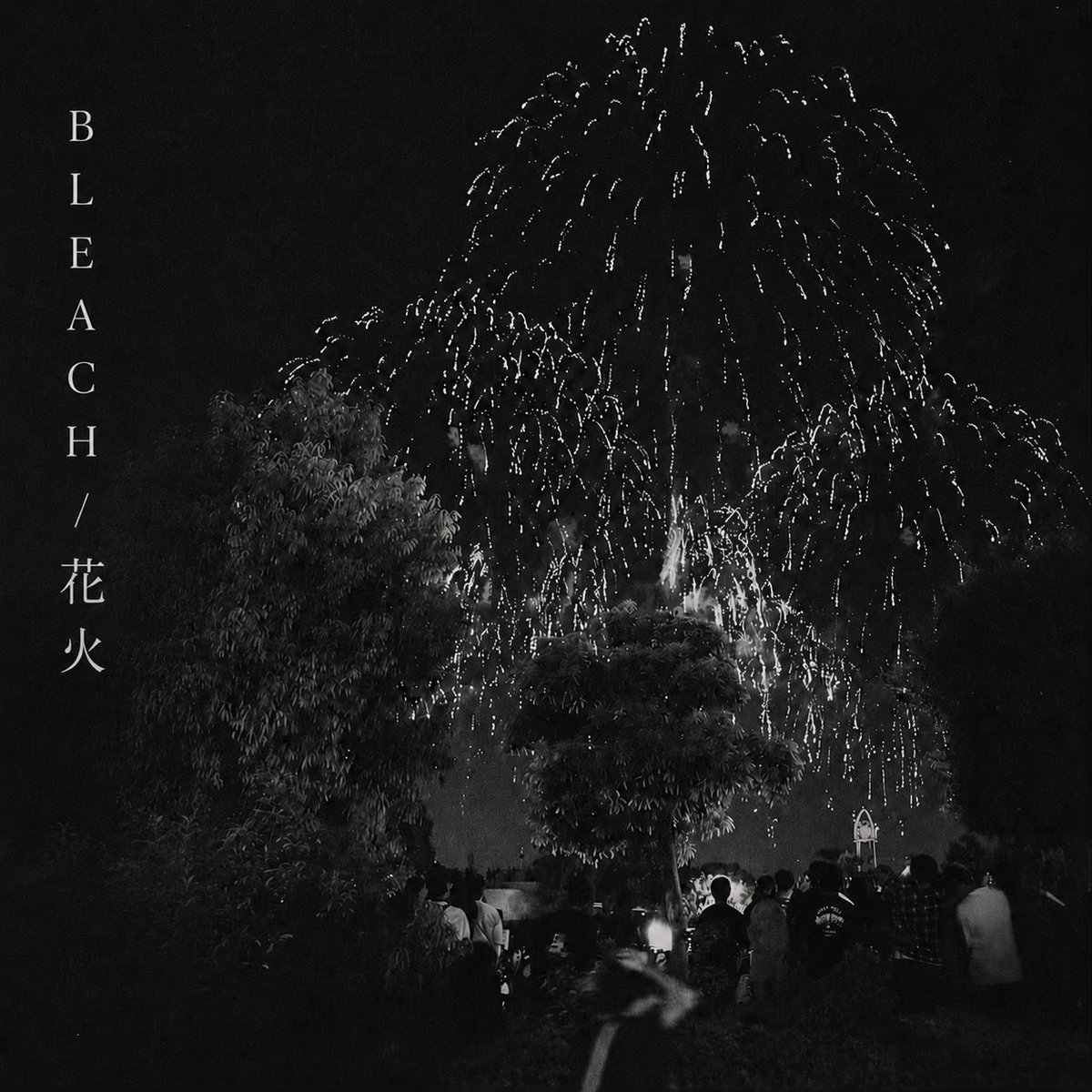 tuk_imi's tweet photo. 🎆💜new single配信START💜￼🎆

2026.07/08 0:00 digital release!!

つきみ new single 
「BLEACH / 花火」

各種サブスク配信ページはこちら🎧
https://t.co/ztZENoTtxb https://t.co/Z82PthOn7z