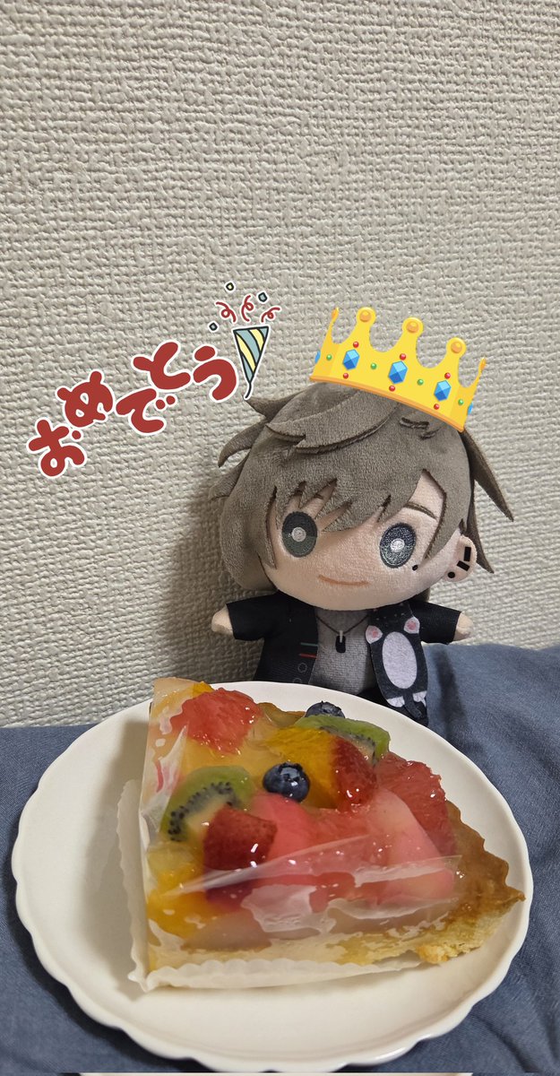 wing_bluenight's tweet photo. かなかなお誕生日おめでとうございました！！！

#叶生誕祭2026 https://t.co/YH3BYwOvvB