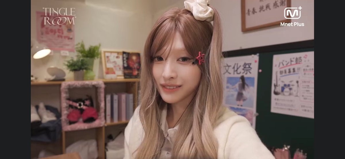 MatrixChoong's tweet photo. Minami looks so good in this hairstyle
#MnetPlus_TingleRoom
#팅글룸은_엠넷플러스에서 https://t.co/pAg6UI0kUO