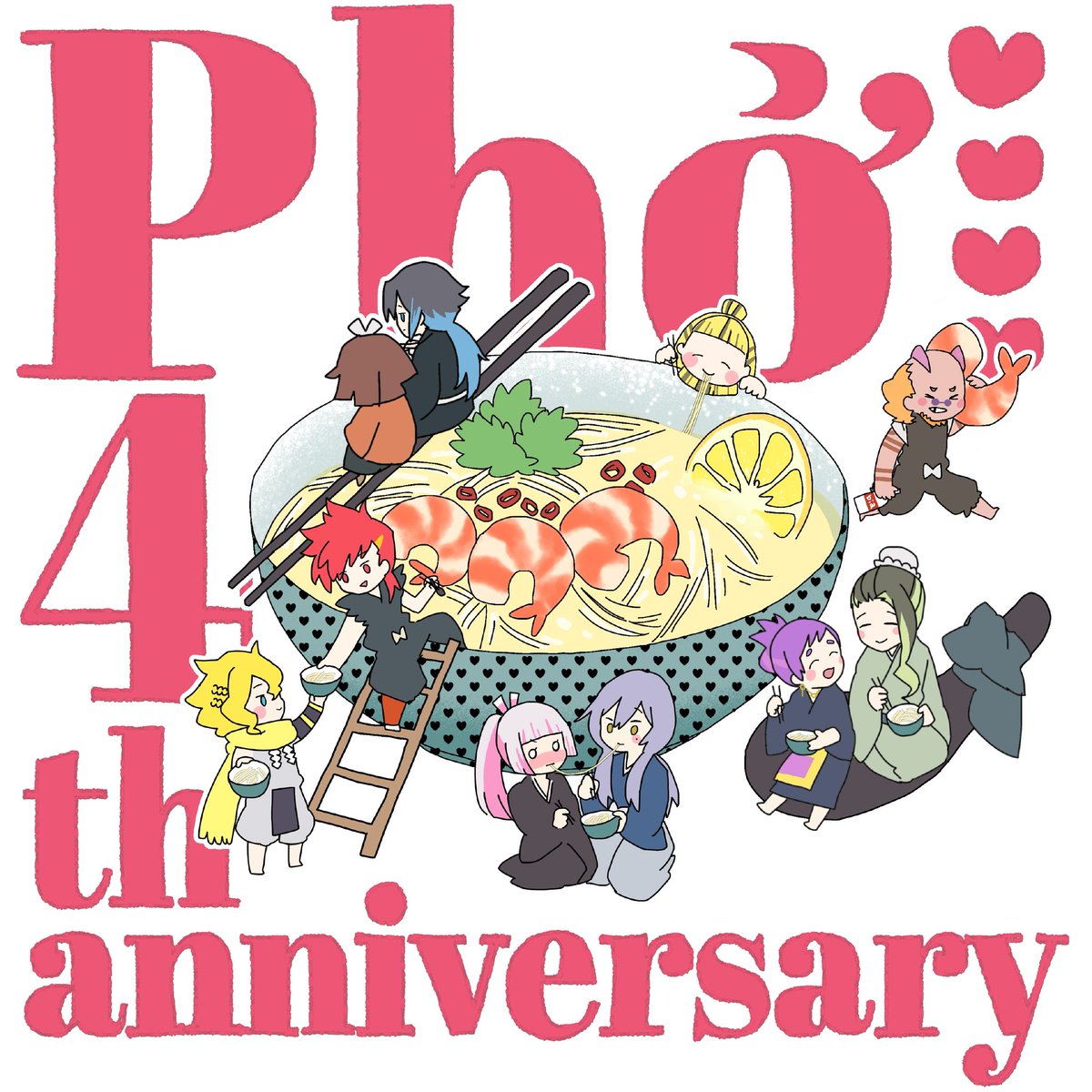 RT @0neonmonster: 4のフォー🍜🍜🍜🍜