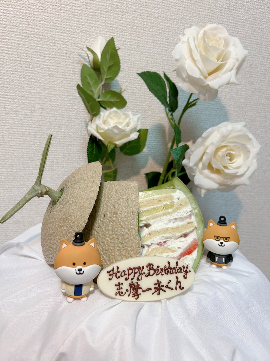 ao_not_found's tweet photo. 気になっていた『まるごとメロンケーキ』なるものを注文しました🍈🎂イラストは間に合いませんでした！推しよ、生まれてきてくれてありがとう……！！！！！！ https://t.co/QtdDRUTY2f