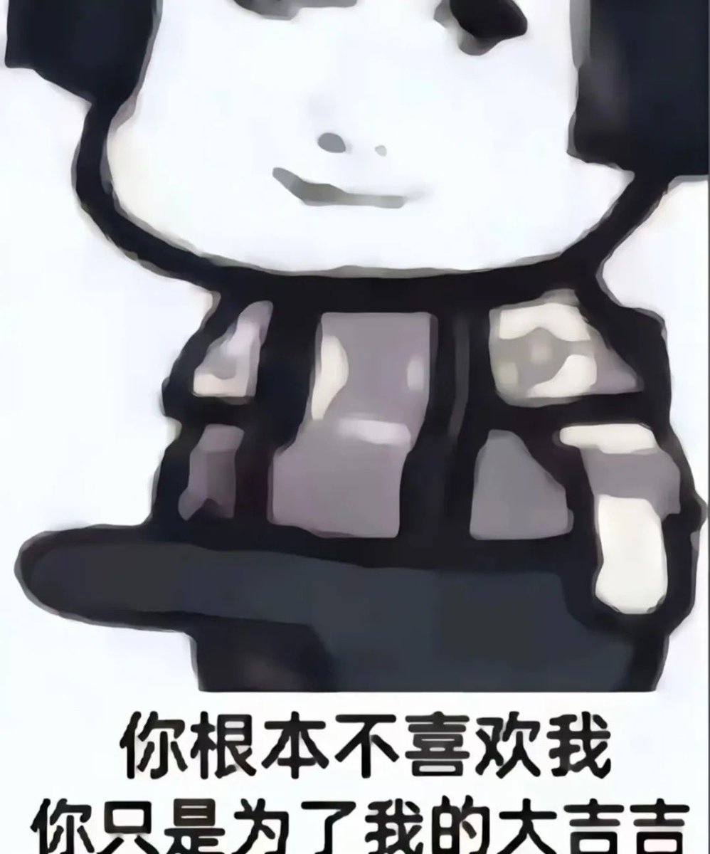 alba_1208's tweet photo. https://t.co/xT3R379E3m