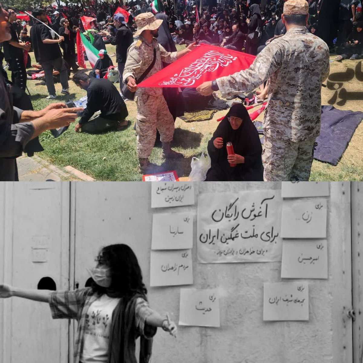 GhadimiArash's tweet photo. در وصف حفظ کرامت و ارزش زن در جمهوری اسلامی ایران در مقایسه با فتنه گران زن زندگی آزادی 

#جمهوری_اسلامی_ایران 
#زن_زندگی_آزادی 
#زن https://t.co/AHQqxua8oC