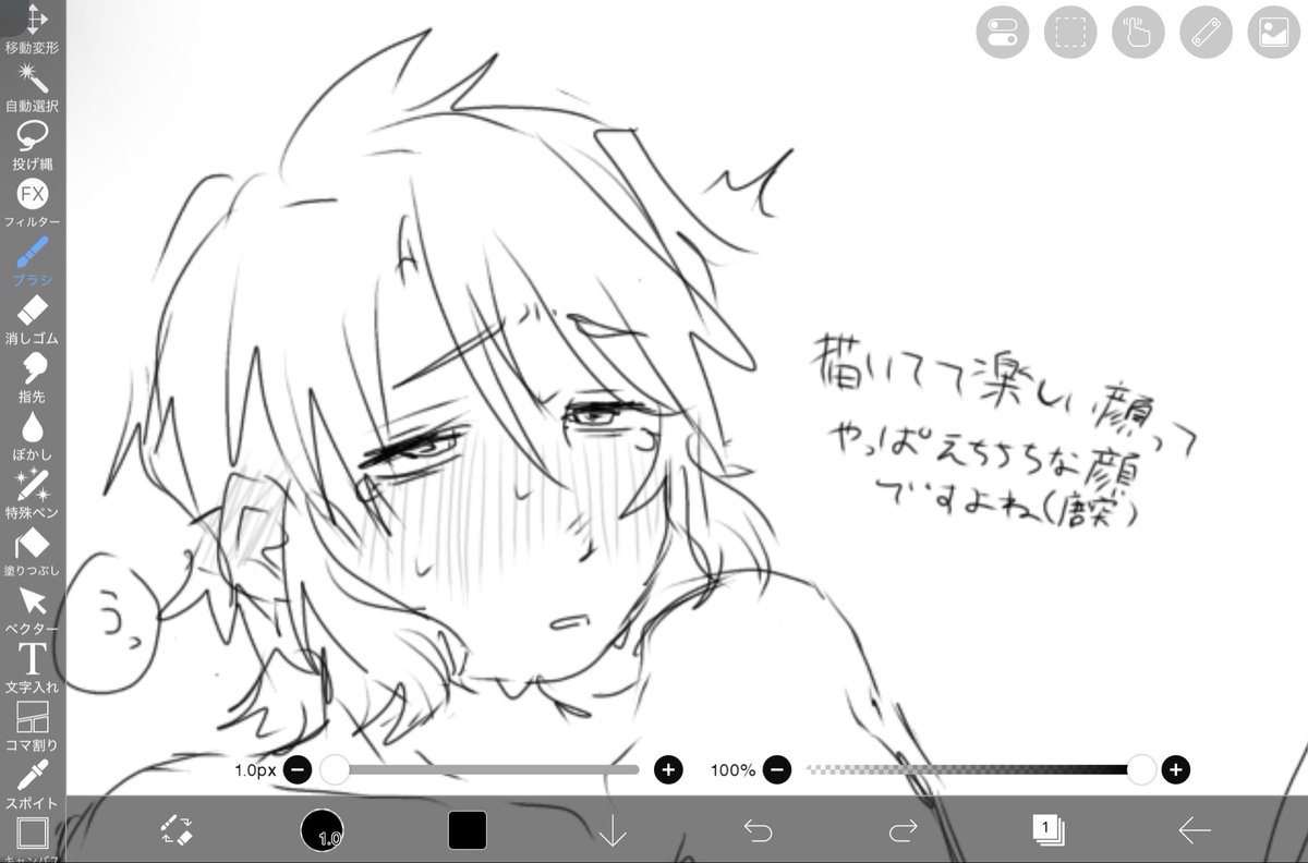 koyodappe's tweet photo. https://t.co/NdrY3CJFc7