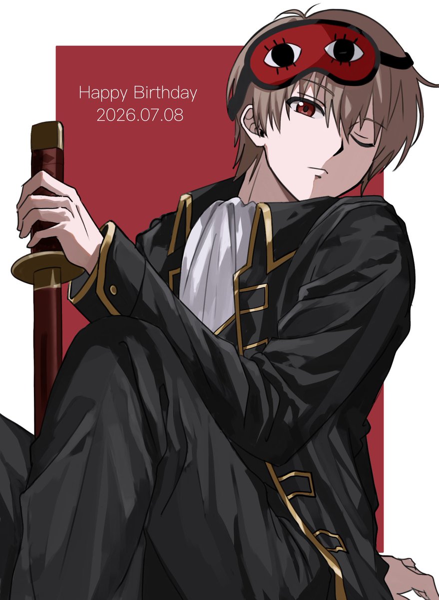 mp0_yvj's tweet photo. おめでとうございます♥️
 #沖田総悟誕生祭2026
 #沖田総悟生誕祭2026 https://t.co/yWH7syU3mN